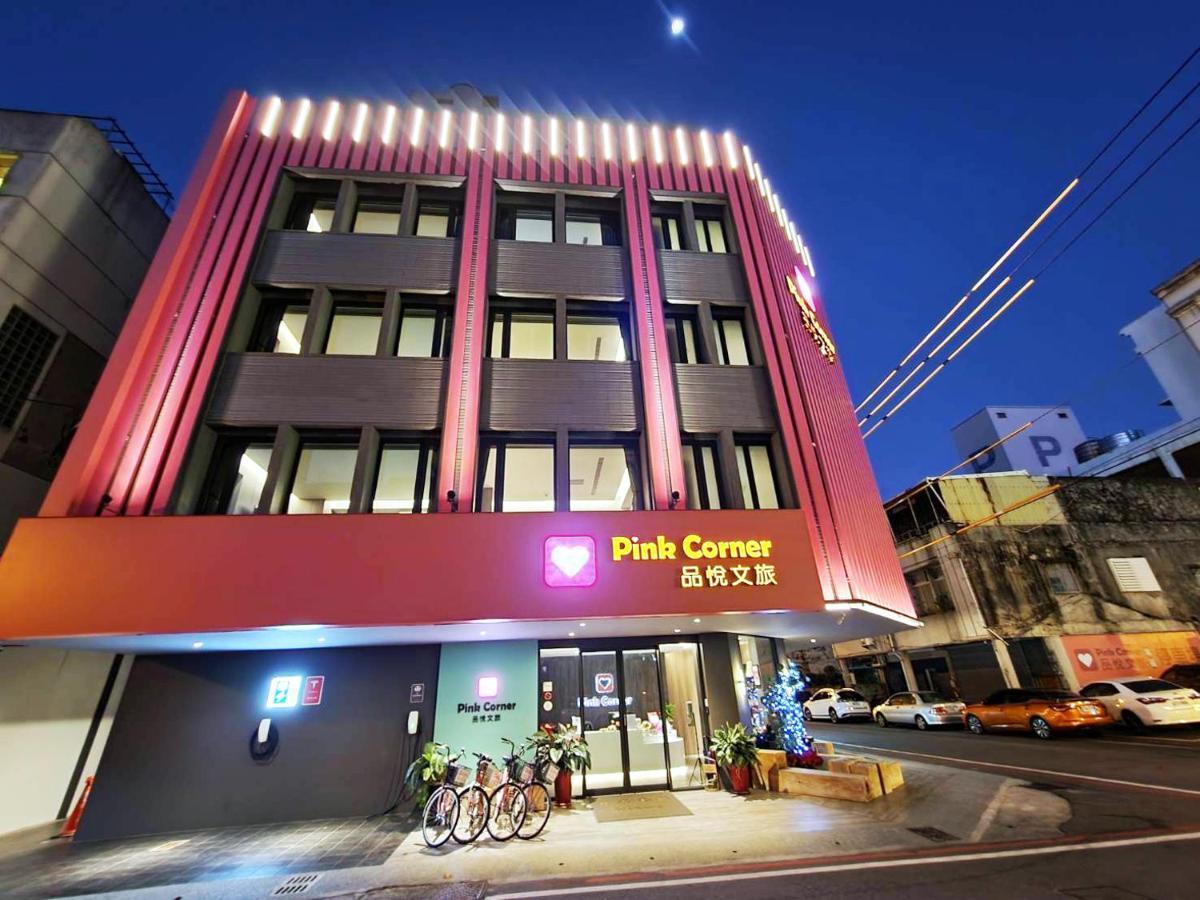 Hualien Pink Corner Hotel Exterior photo