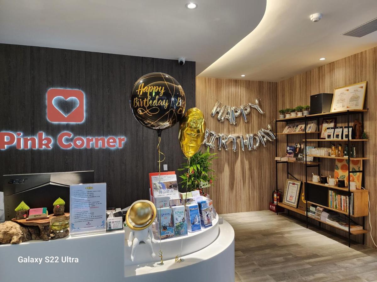 Hualien Pink Corner Hotel Exterior photo