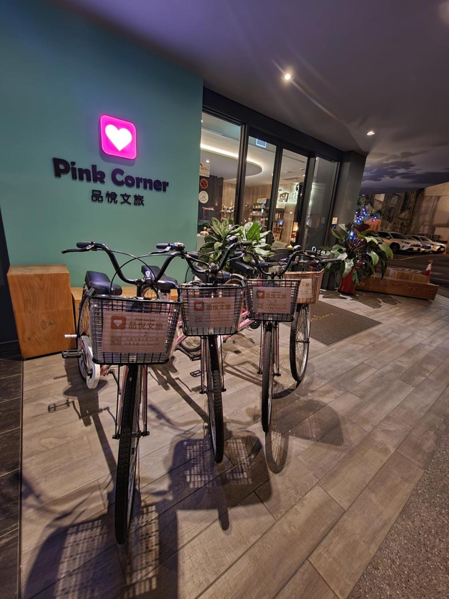 Hualien Pink Corner Hotel Exterior photo